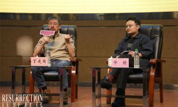 毕赣回母校对话导师 揭秘《狂野时代》篇章秘密