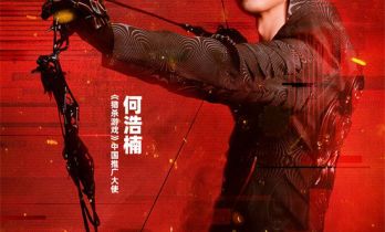 玩命30天狂赚10个亿？《猎杀游戏》最新预告曝光