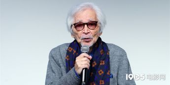 山田洋次获东京电影节特别贡献奖 新作定为开幕片
