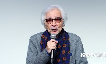 山田洋次获东京电影节特别贡献奖 新作定为开幕片