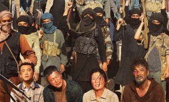 《用武之地》曝特辑 肖央齐溪境外遭绑架极限逃生