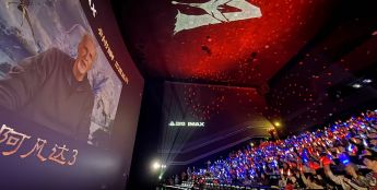 影迷盛赞IMAX《阿凡达3》 沉浸观影抵达潘多拉！