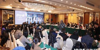 专家热议《即刻上场》创作 综艺IP类型创新获赞