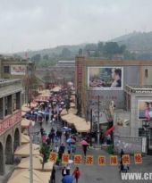 陕西微短剧产业探索县域市场 开辟“影视+文旅”发展新径