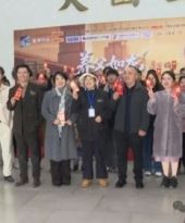 浚县迎来首个“工业+短剧+文旅” 融合基地 短剧《养父如龙》同步开机