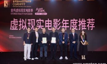 黄明昊分享虚拟现实电影观感 《快乐星球》发布