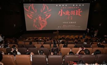 《小鹿斑比：清算》首映 暗黑改编打破童年滤镜
