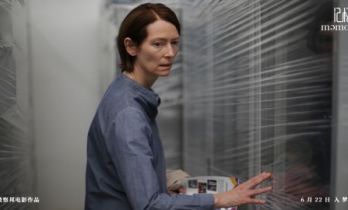 阿彼察邦二搭蒂尔达·斯文顿！新片2026年初开拍