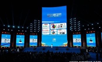 体育总局&广电总局：“微短剧+运动”点燃全民健身热潮，户外产业开启千亿新蓝海