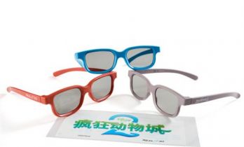 《疯狂动物城2》全球首映礼 电影主题3D眼镜发布