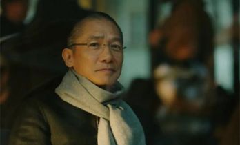 8.7分口碑第一！梁朝伟主演的这部年度佳作来了