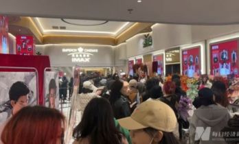 短剧做起了“长线生意”：像电影一样做宣发、像电视剧一样拍续集