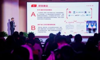 门头沟发布六个“AI+微短剧”场景资源