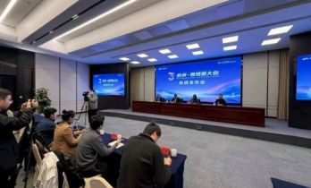 从“最懂政府”到“二次攀峰”，临平借微短剧大会绘就产业新图景