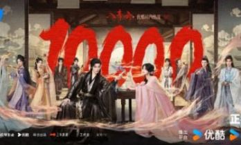 短剧能否啃下仙侠题材这块硬骨头？