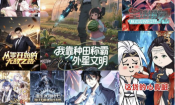 还在关注真人短剧，OUT啦！