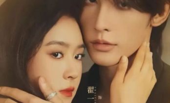 悬疑短剧《太阳的背面》：用疯批演技与电影质感，剖开人性深渊