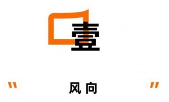 短剧上岸第一剑，先斩“虐女”