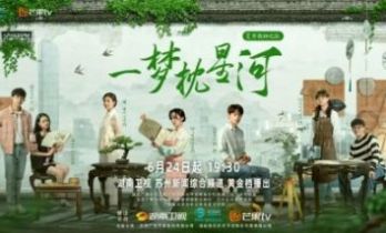 微短剧：“碎片化”时代的内容新宠，如何不走“短命”老路？