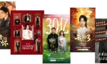 蒋在：我为什么会为看短剧而感到羞耻