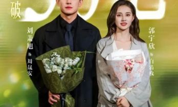 解构《盛夏芬德拉》：现象级短剧背后的情感共鸣与美学突破