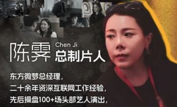 短剧《搏忆》主创复盘：用电影班底做“十分短剧”，从想法到执行