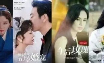 明星扎堆拍短剧：是“自降咖位”还是“顺势而为”？