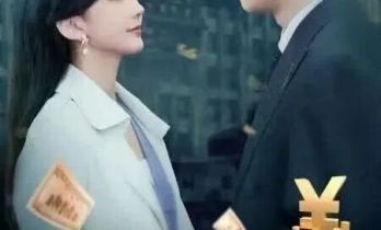 万万没想到，拍短剧竟能够盘活烂尾楼