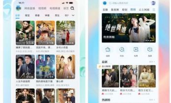 主流媒体客户端在整花活：看短剧、玩游戏……