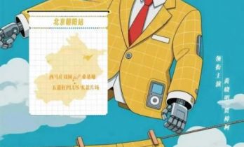 贾樟柯演短剧，比黄晓明还霸总