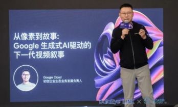 漫剧成本高、作图难？AI来赋能，全链路解决方案都在这场私享宴！