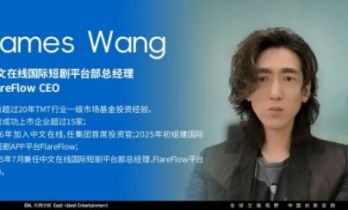 出海短剧门槛已经很高，中文在线FlareFlow要做生态型头部公司