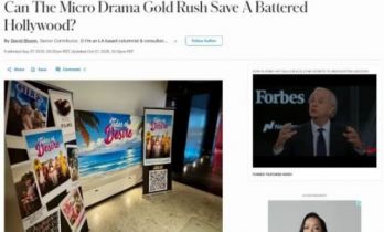 好莱坞失业率已接近40% 中国微短剧拯救美国好莱坞