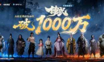 从3万元1分钟到百元特效！AI如何让漫剧成为吸金利器？