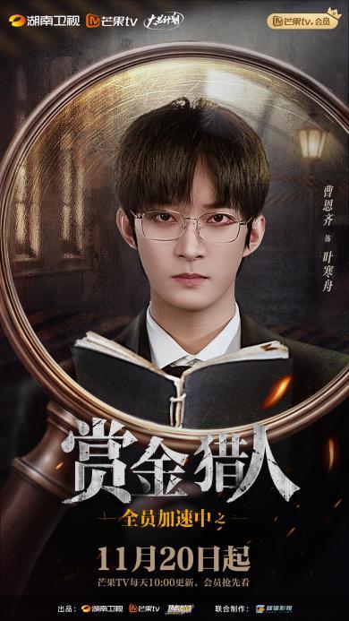 曹恩齐-无二维码