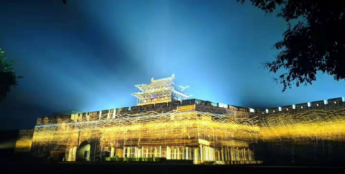 快手“2025乡村超级碗”11月23日举办 唢呐民歌唱响平遥古城