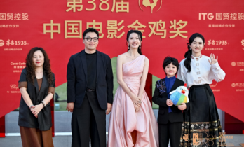 杨斯温婉知性亮相金鸡电影节 新作《不丢人》备受瞩目