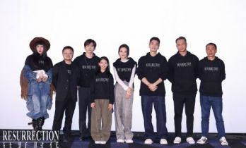 易烊千玺舒淇亮相《狂野时代》首映 李安称赞影片