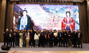 微短剧《一羽知千年》在南京江宁牛首山开机拍摄