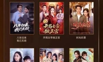 红果短剧10月剧本分账破7300万！2家工作室月分1000万，5名编剧破百万