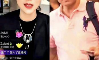 韩雪离婚？背景人设翻车？婚变后直播捞金！