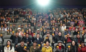 电影《白桔》“创作交流会”在云南昆明举行