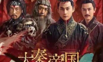 甘肃礼县取景拍摄！微短剧《大秦帝国起源》将在全网播出