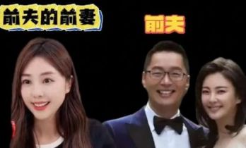 炸裂！张雨绮“鸠占鹊巢”监控曝光，前夫前妻联手撕，人设崩塌？