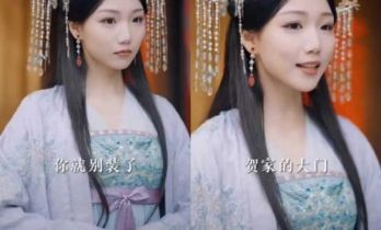 00后女大学生在短剧里体验“第二人生” 日薪达到四位数