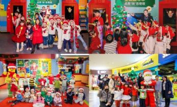 乐高®探索中心首次三城联动 点亮圣诞季开启节日盛宴