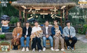 《向往的生活》收官大戏“似梦”正式开演 刘宪华惊喜回归蘑菇屋