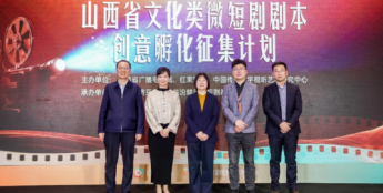 微短剧，正是扎根生长时