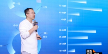 中文在线：当AI遇见好故事，解锁IP价值的无限可能