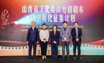 微短剧，正是扎根生长时